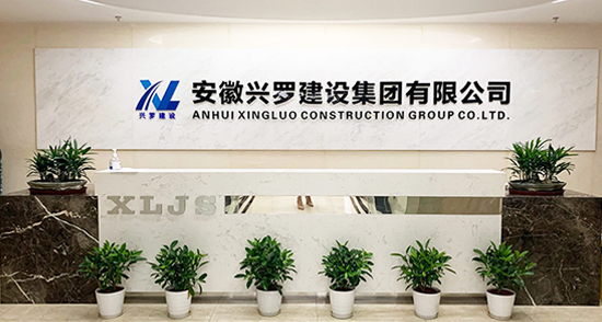 公司簡介 公司簡介